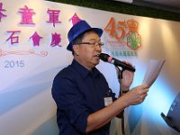 07 speech by chairman